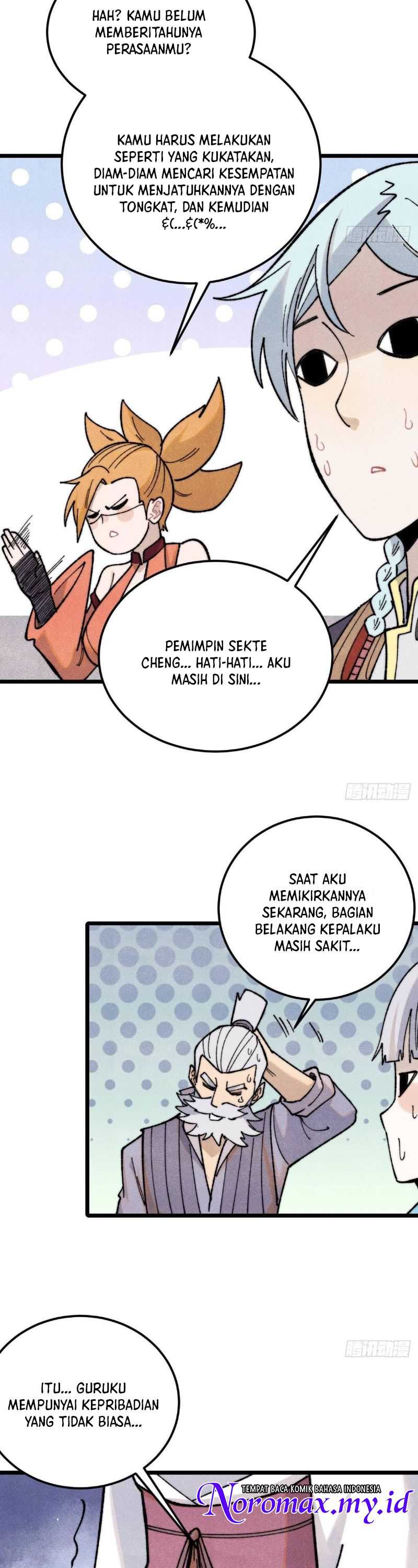 Panel 14