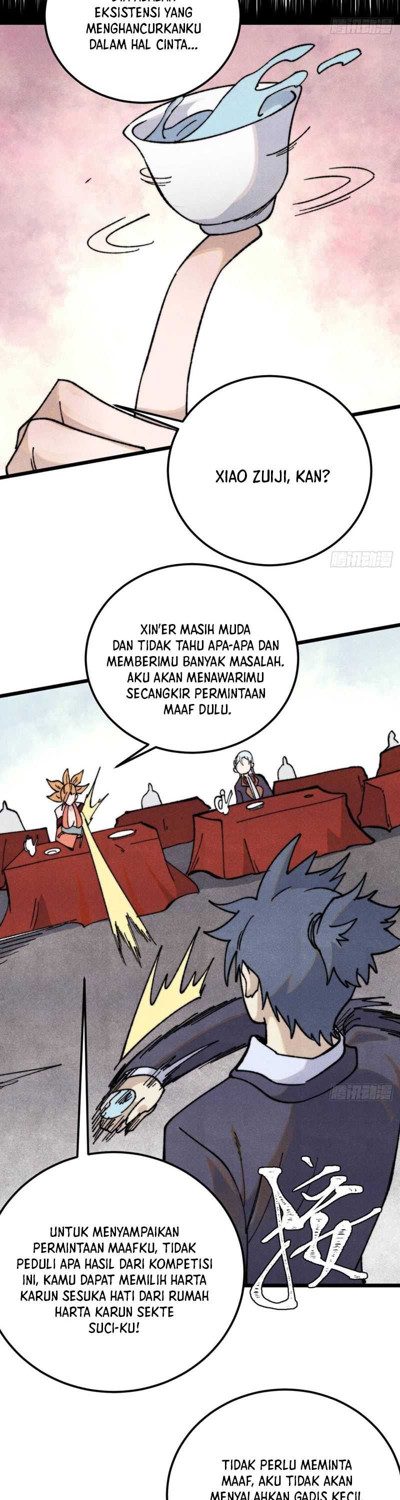 Panel 12