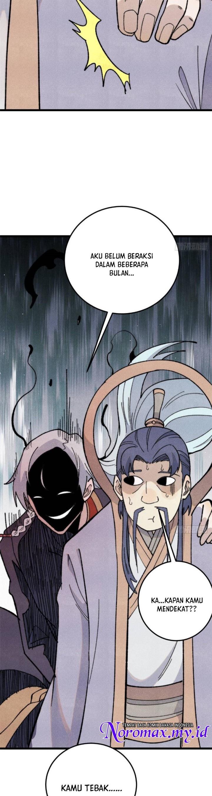 Panel 29