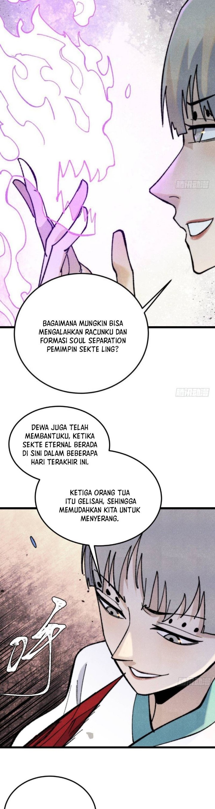 Panel 15