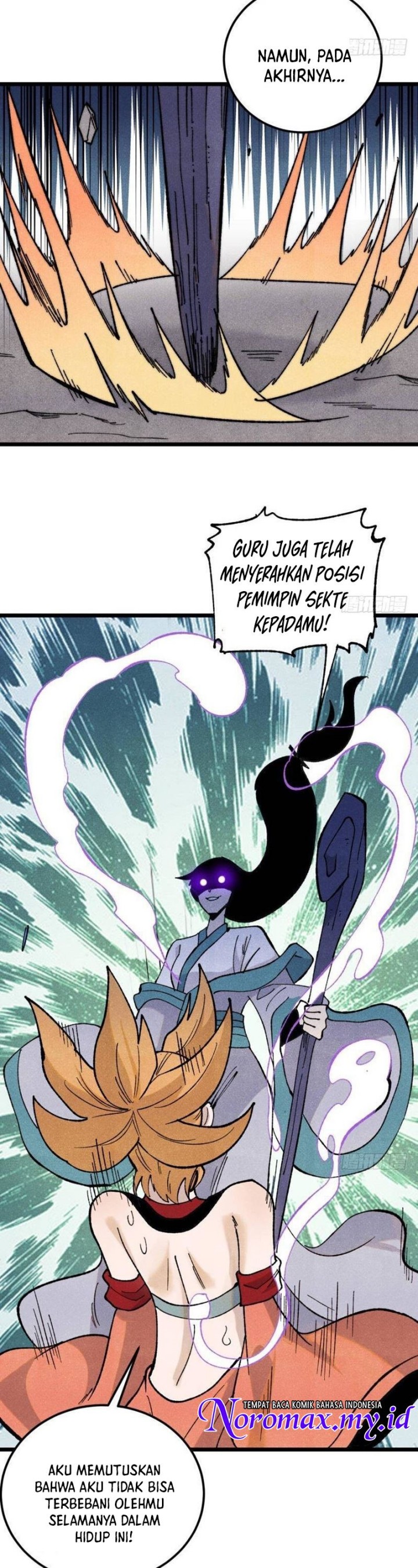 Panel 12