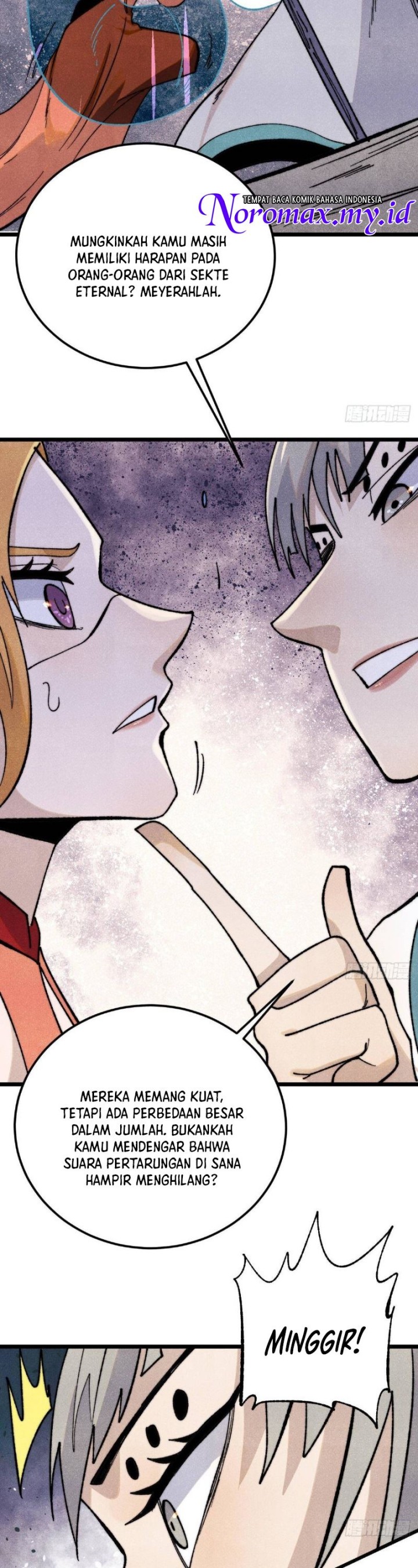 Panel 17