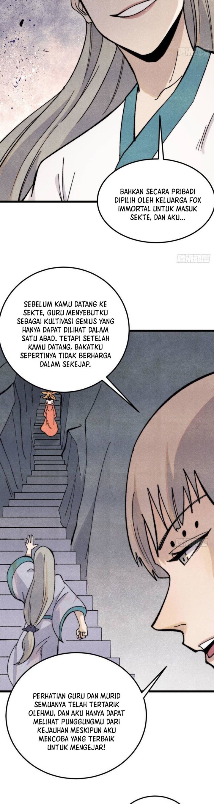Panel 11