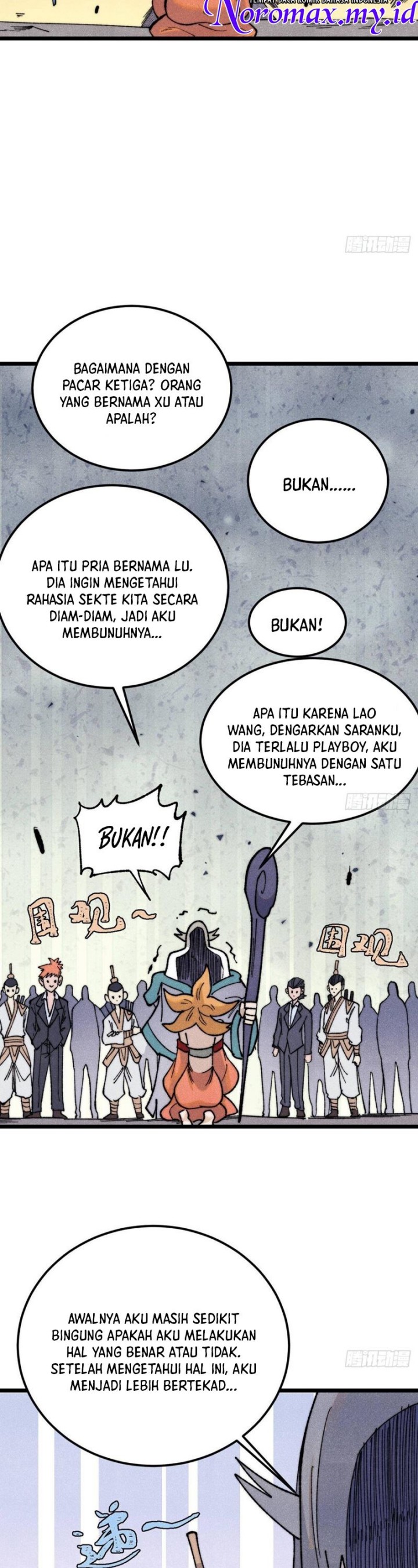 Panel 7
