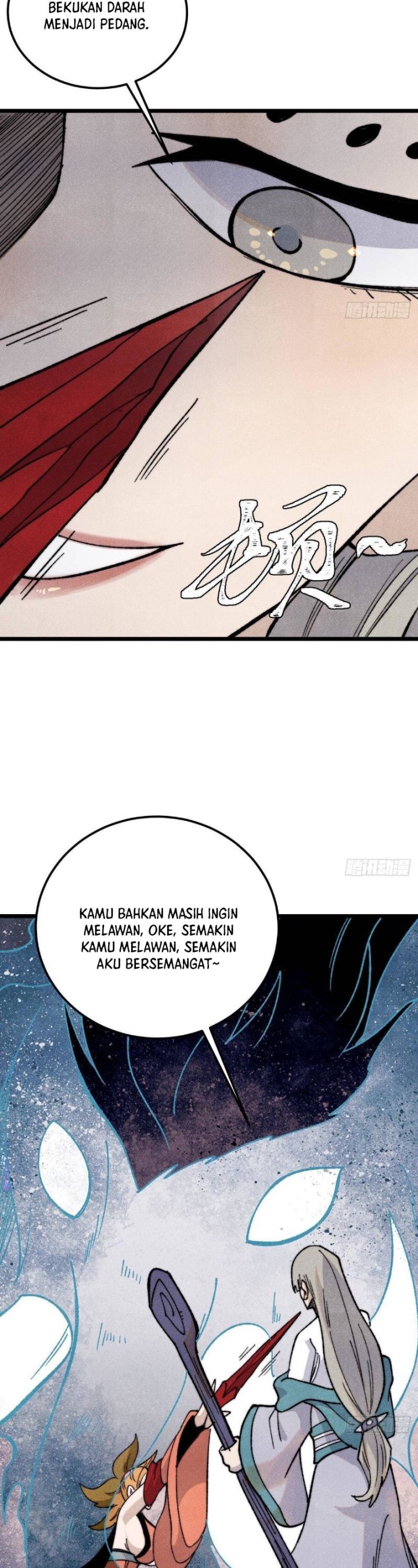 Panel 16
