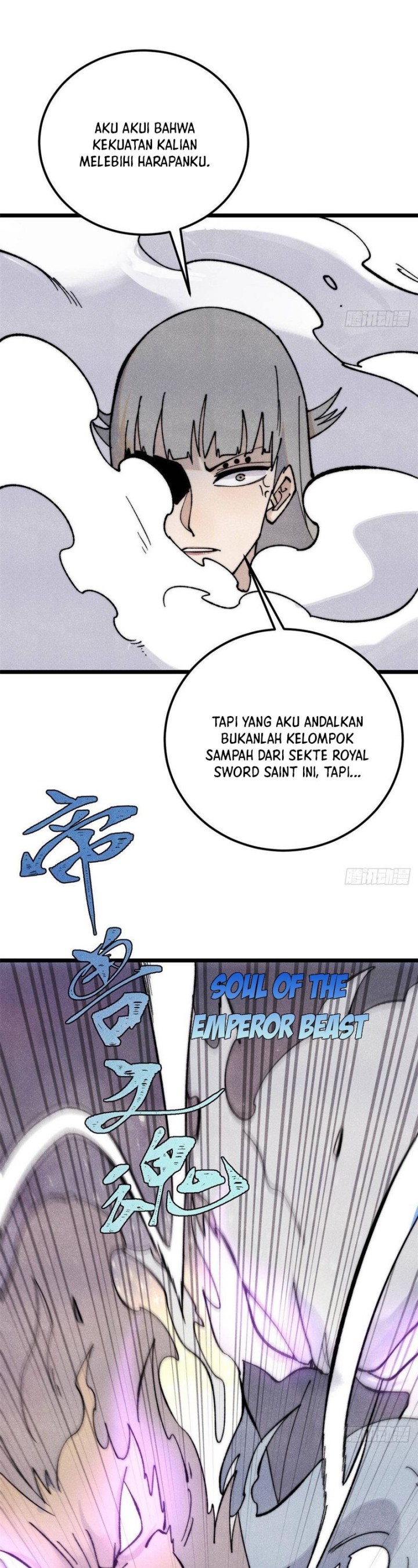 Panel 25