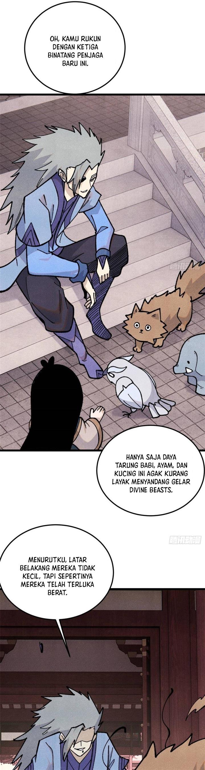 Panel 17