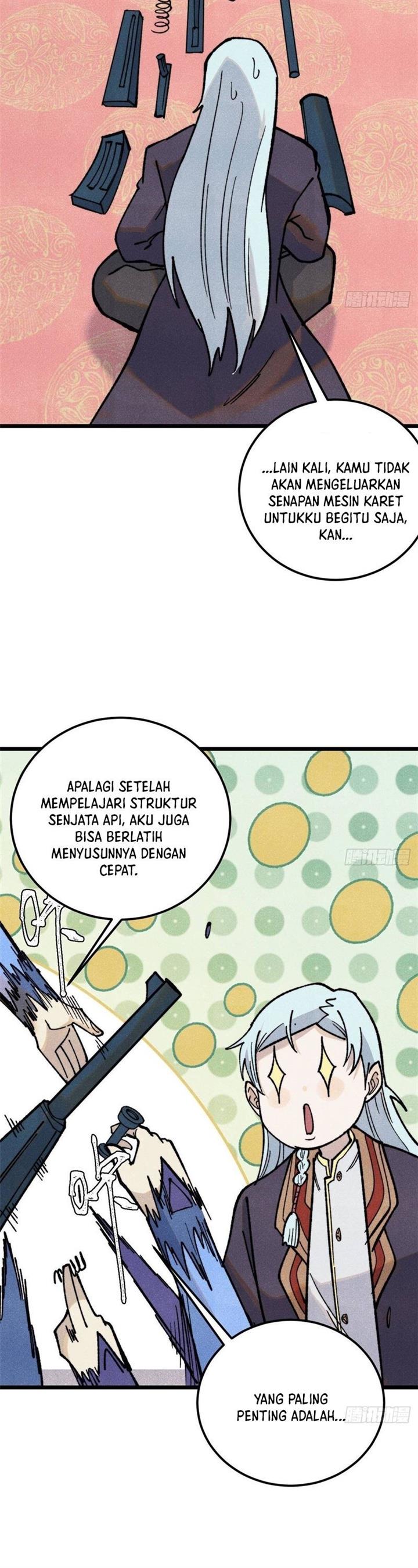Panel 20