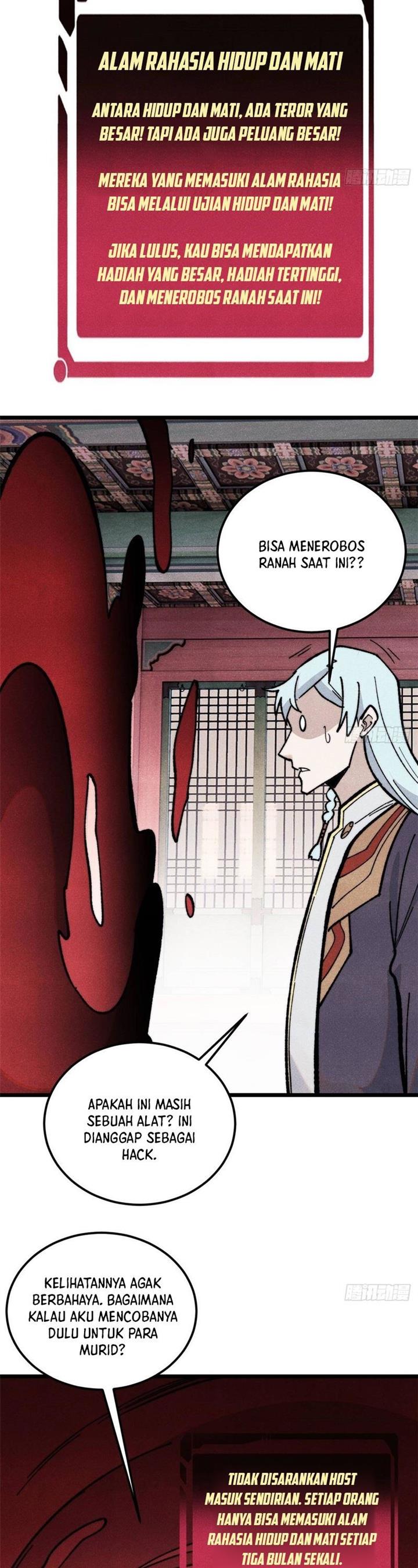 Panel 8