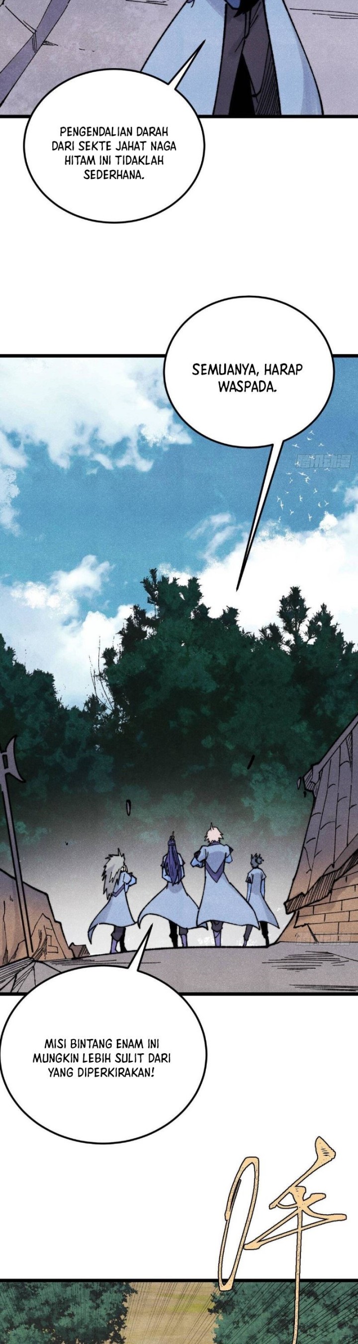 Panel 16