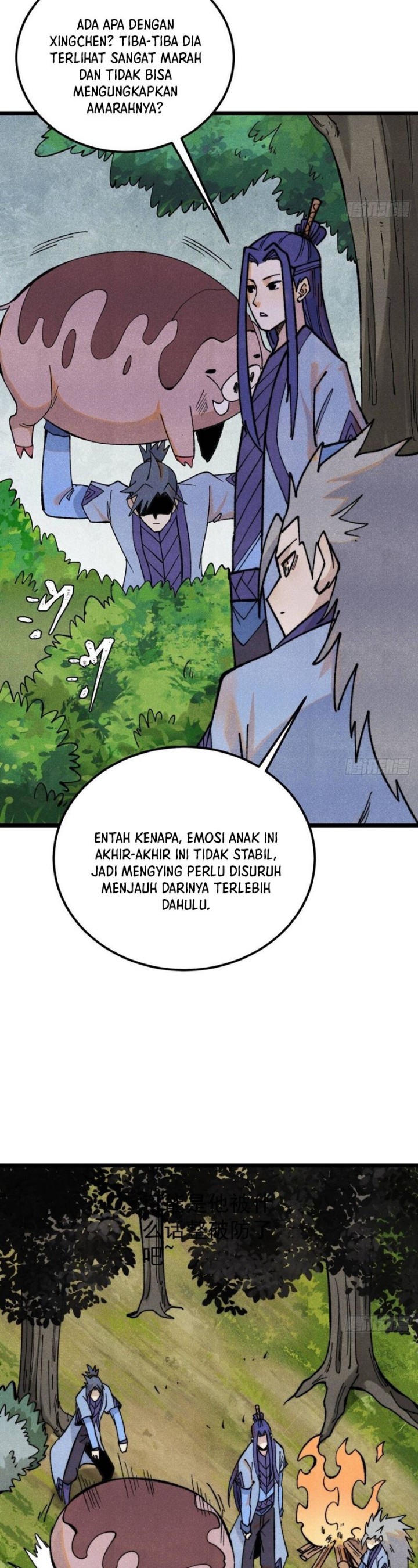 Panel 12