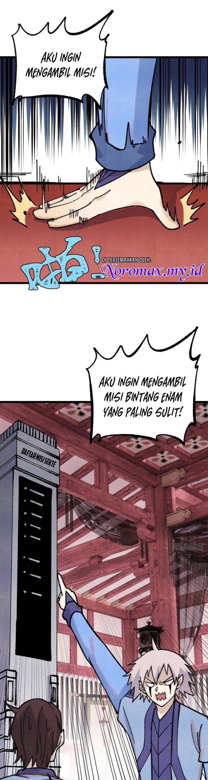 Panel 3