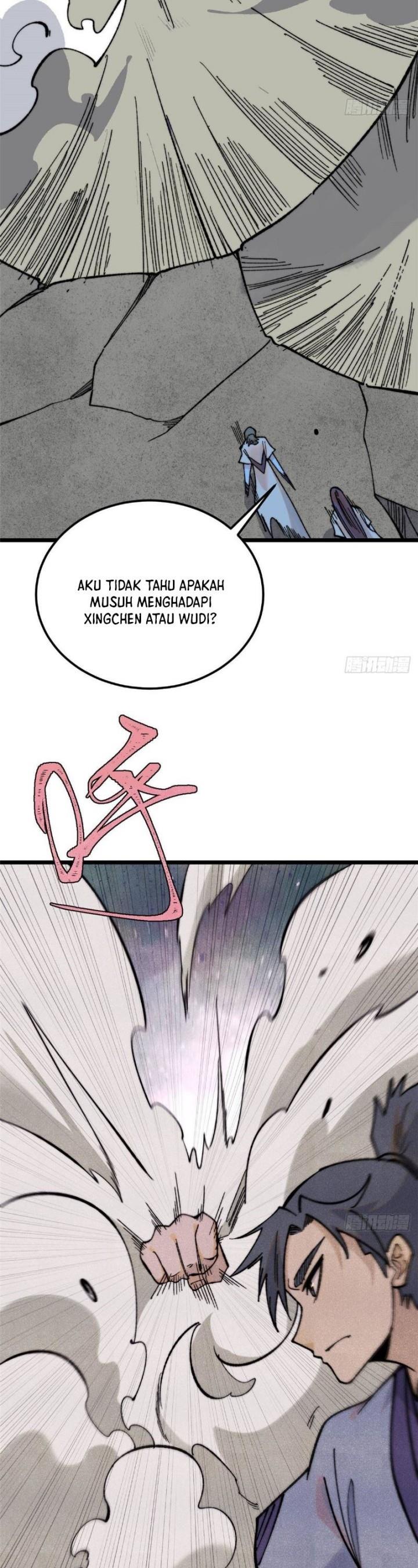 Panel 15