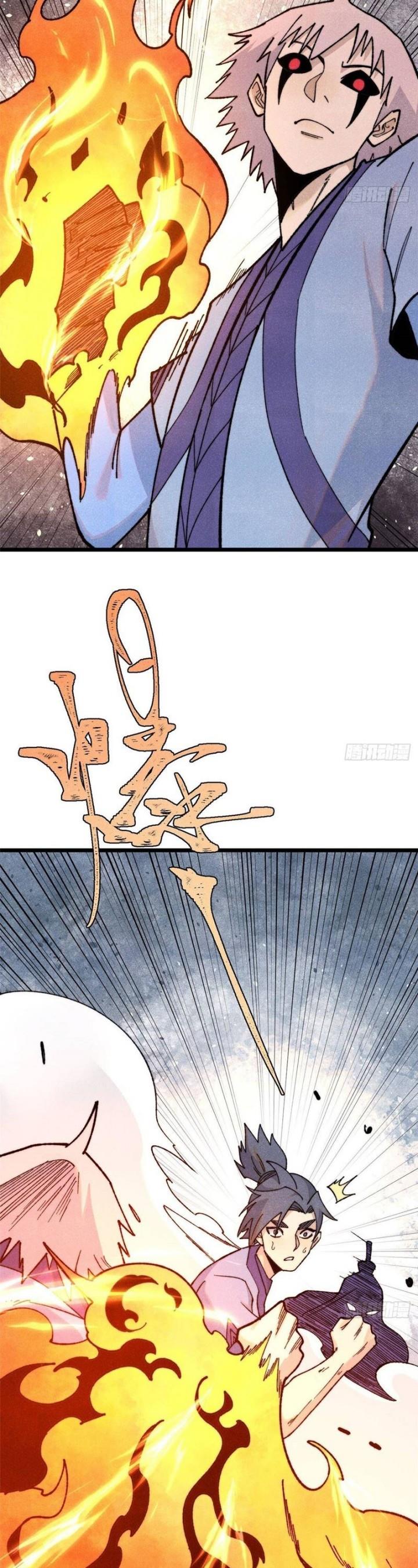 Panel 19