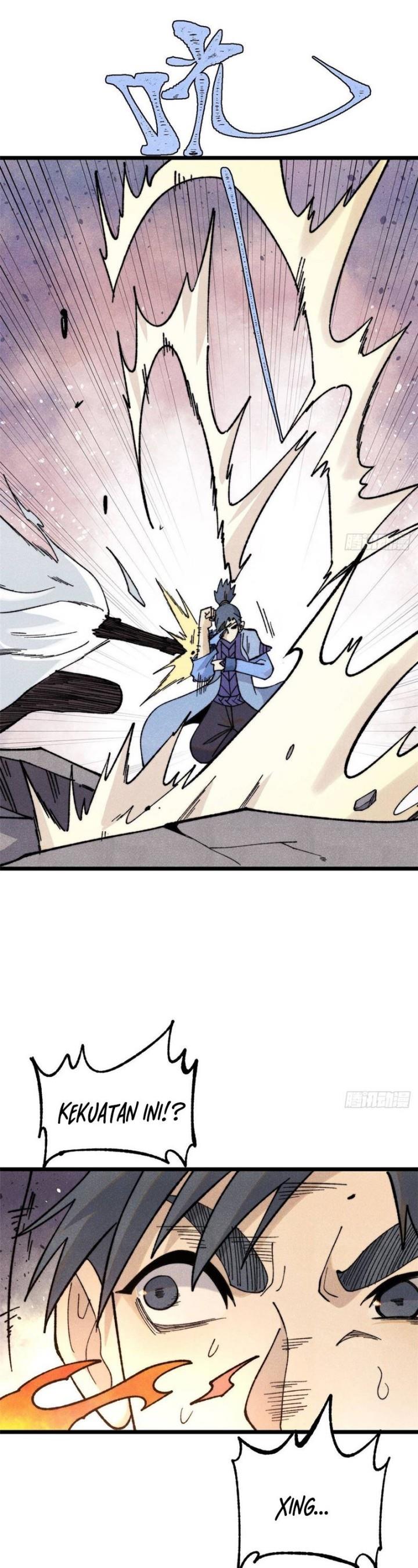 Panel 17