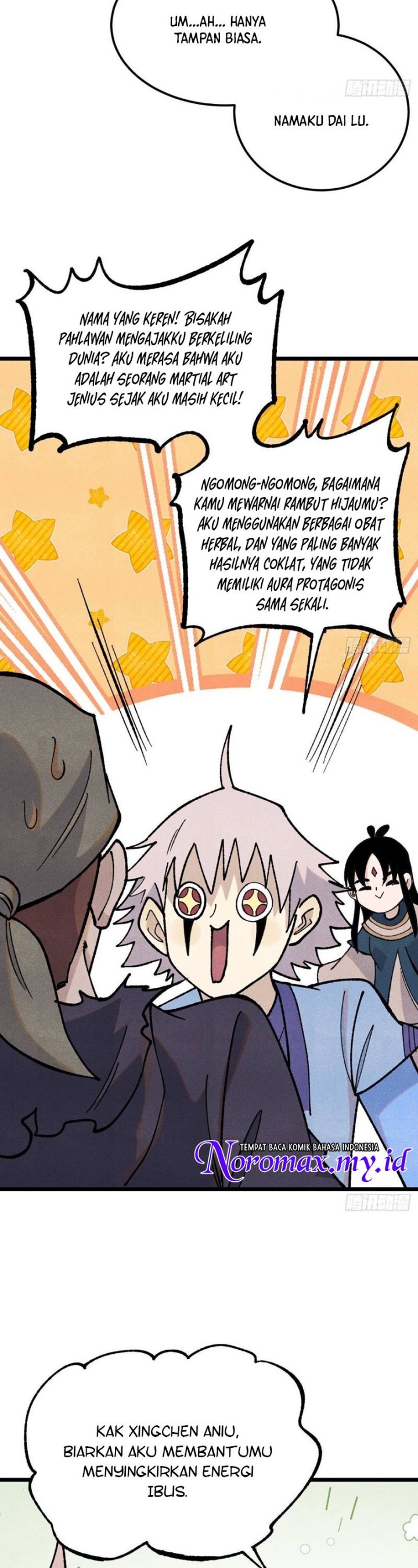 Panel 17