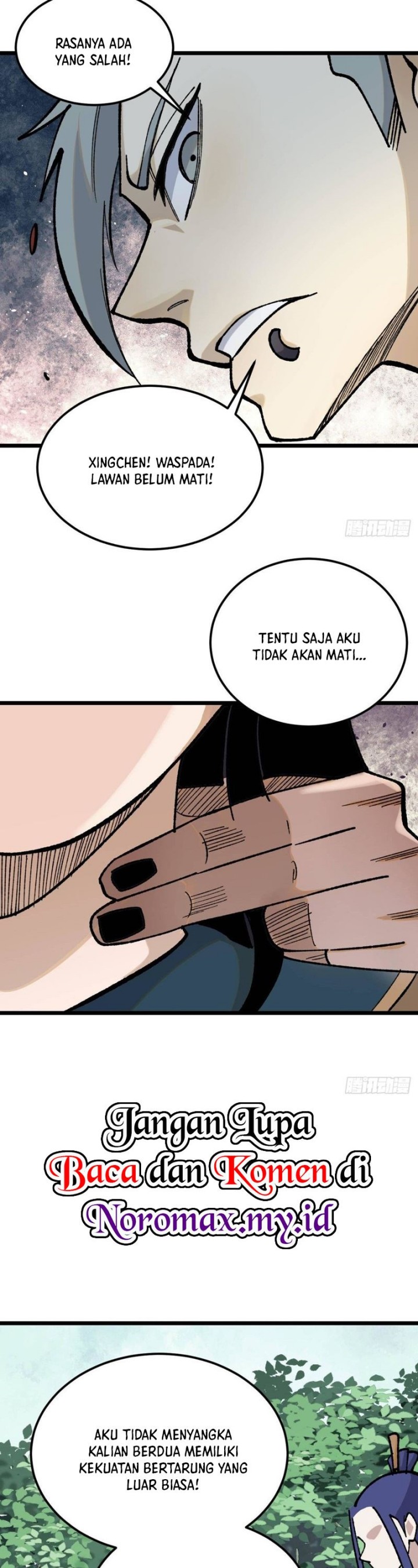 Panel 25