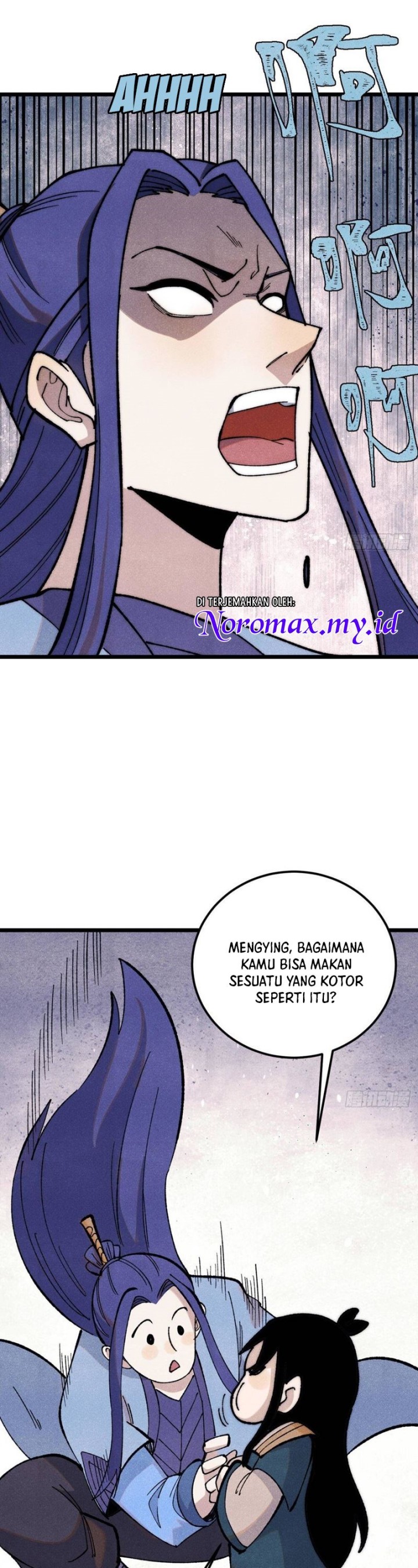 Panel 3