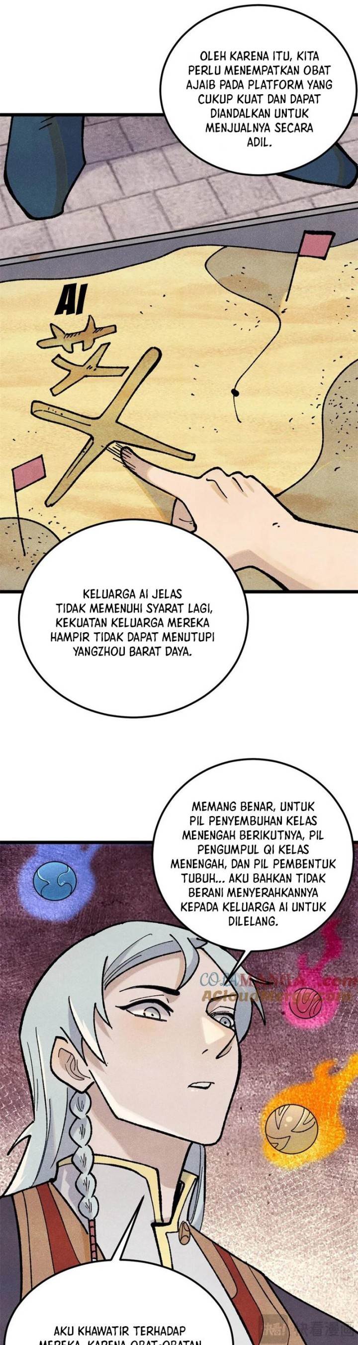 Panel 17