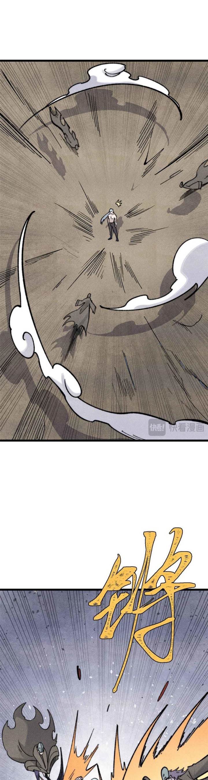Panel 18