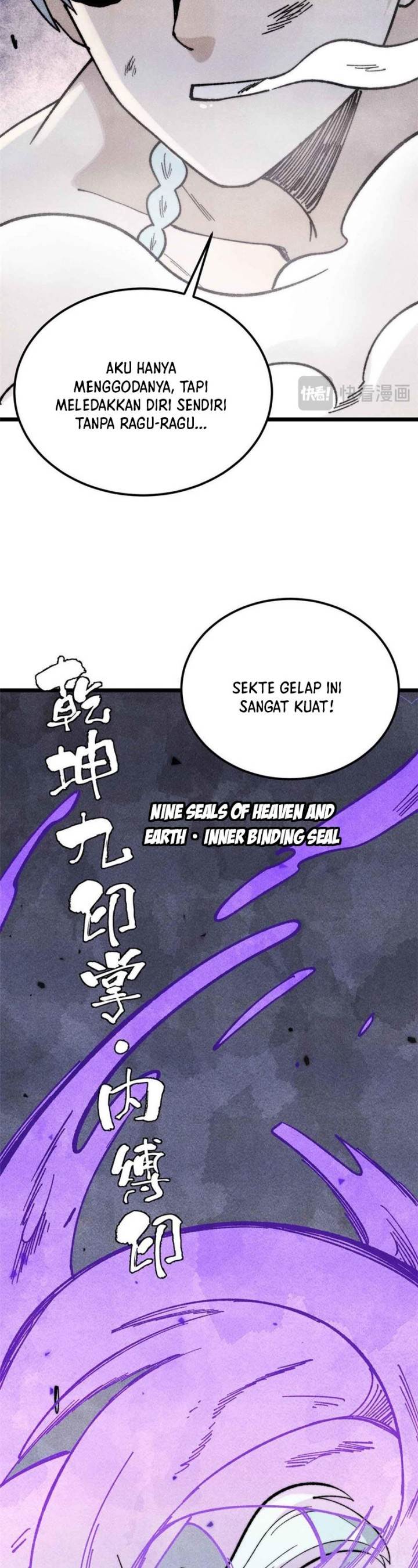 Panel 21