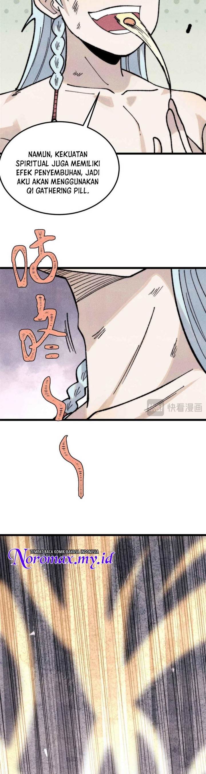Panel 25
