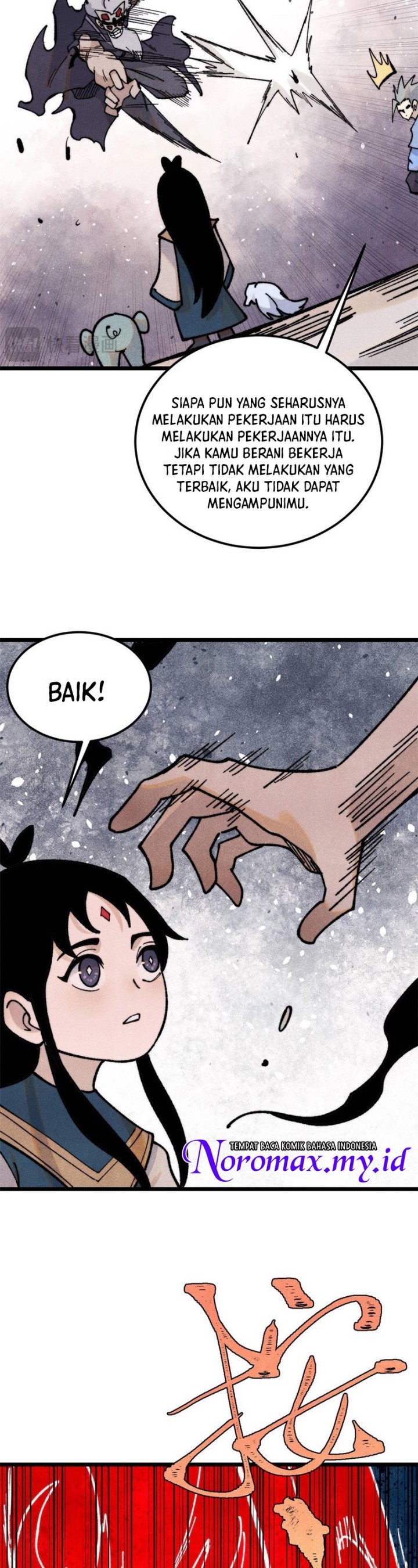 Panel 25