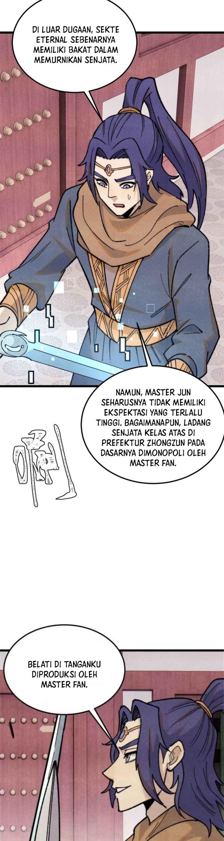 Panel 15