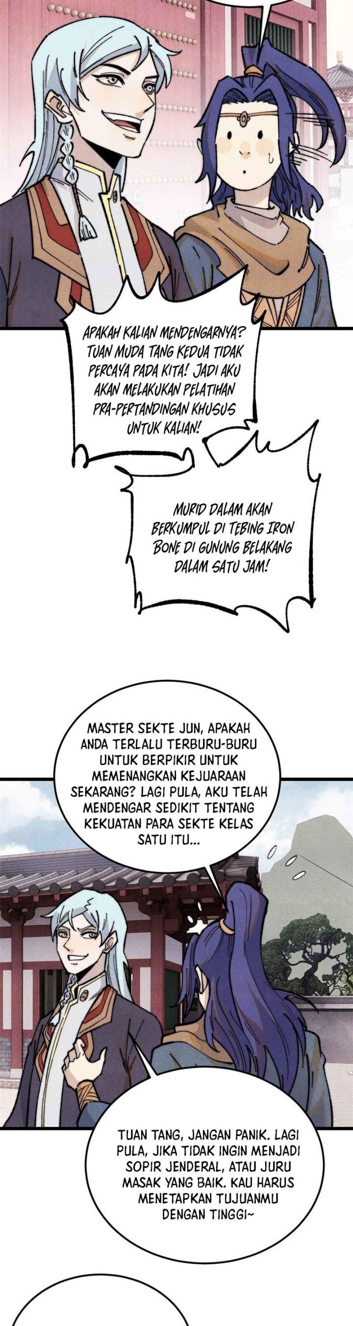 Panel 13