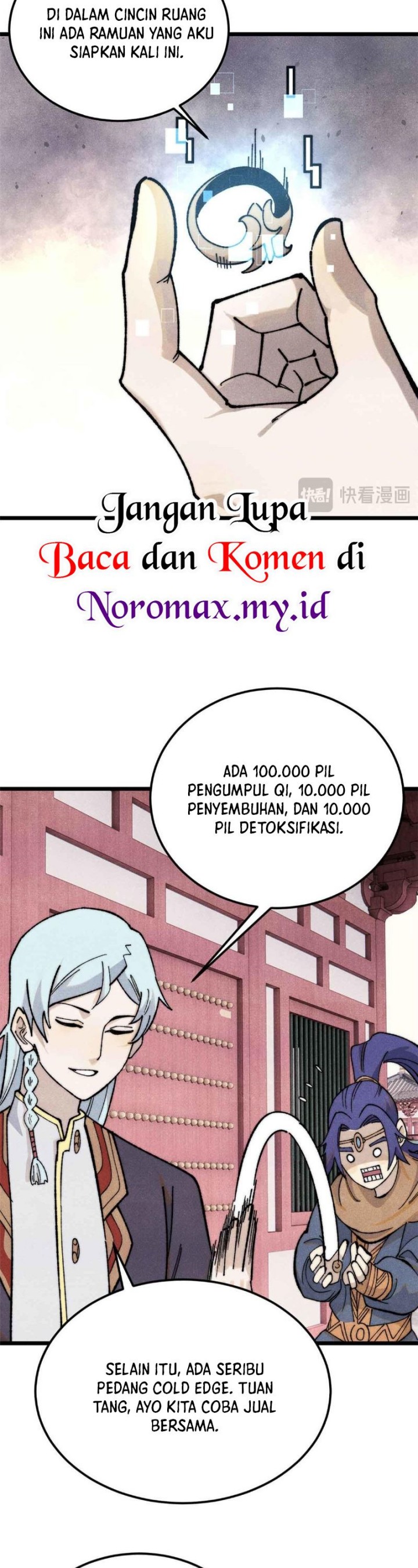 Panel 14