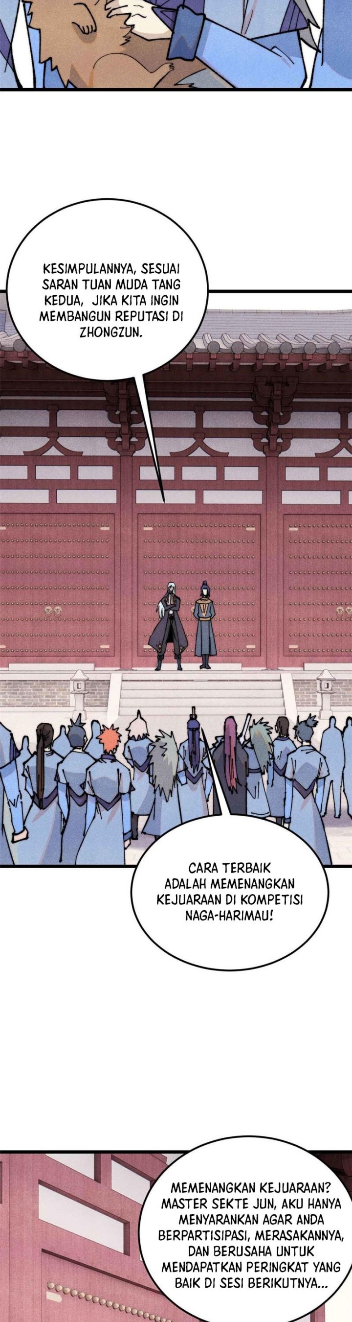 Panel 12