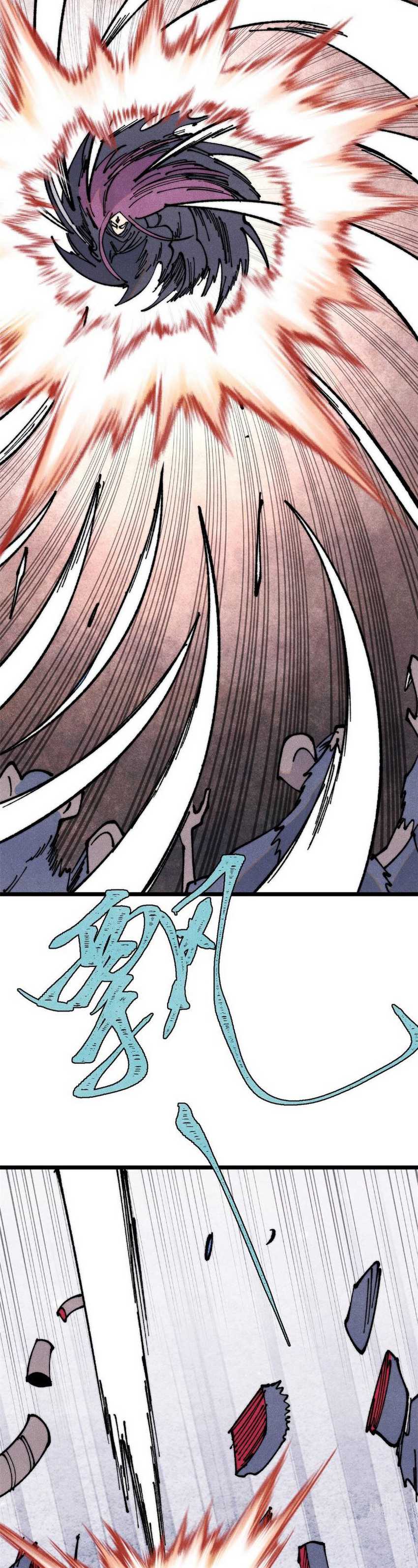 Panel 19
