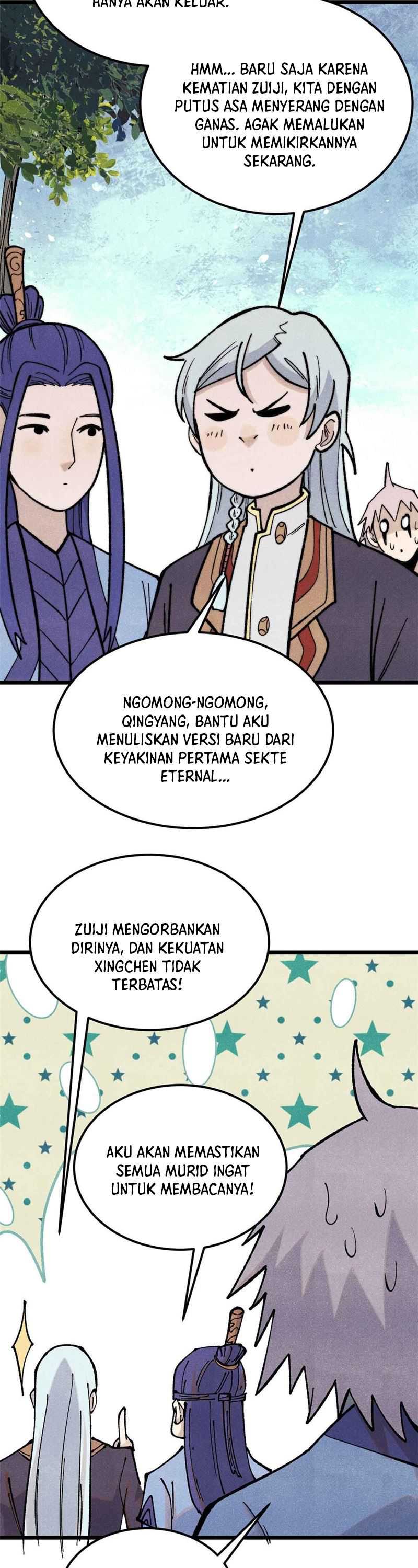 Panel 7