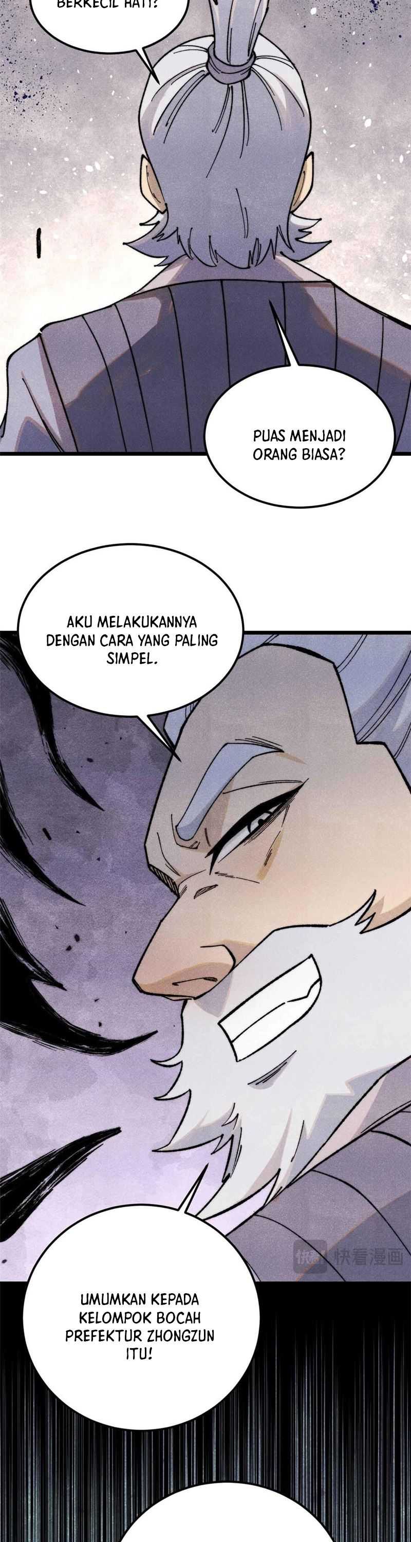 Panel 11