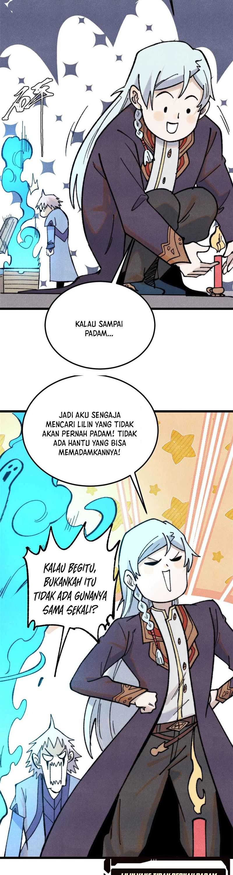 Panel 12