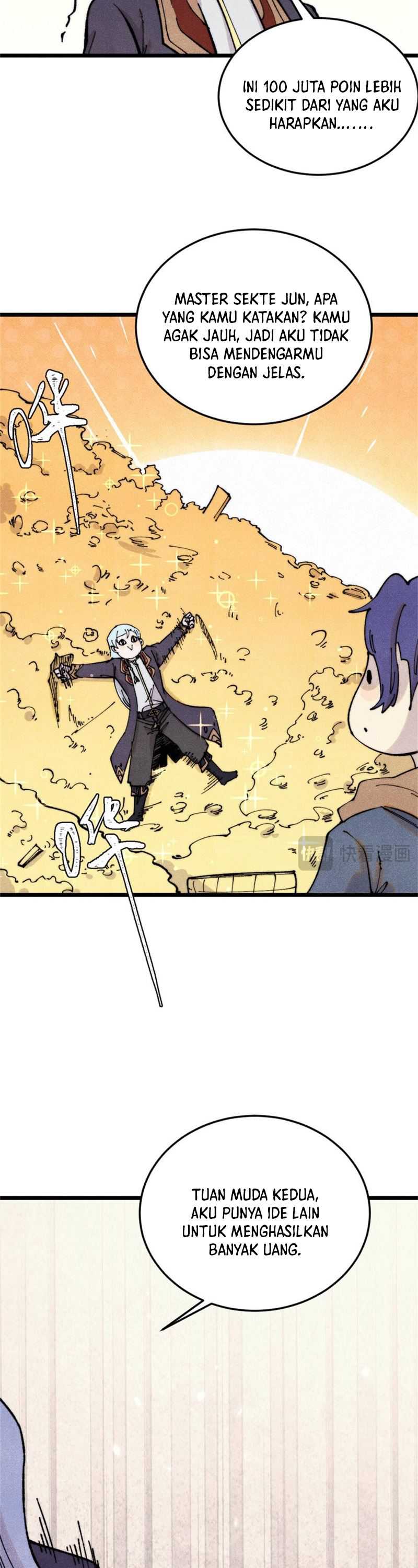 Panel 25