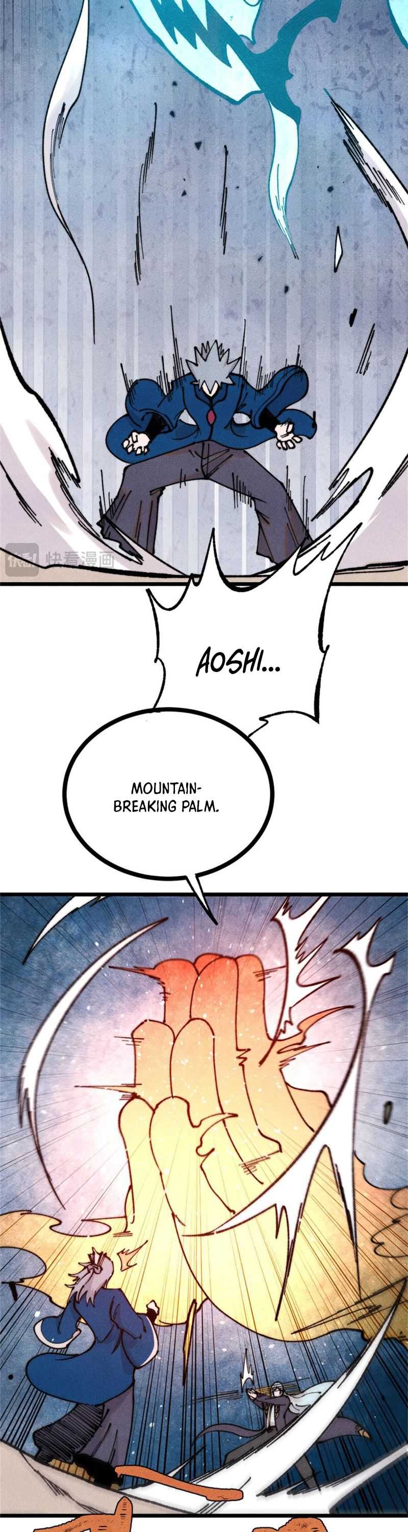 Panel 5