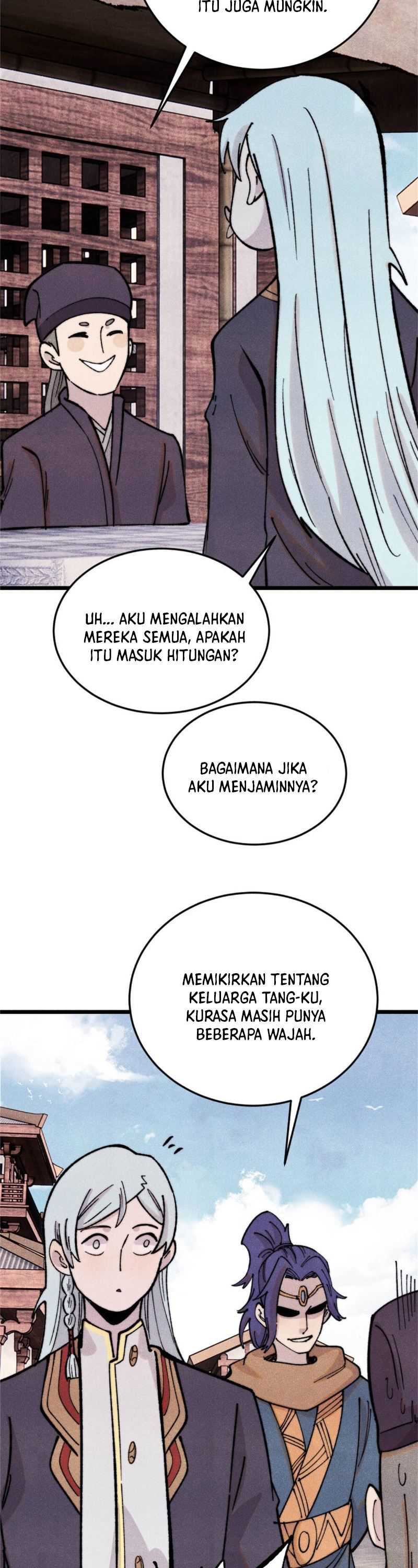 Panel 14