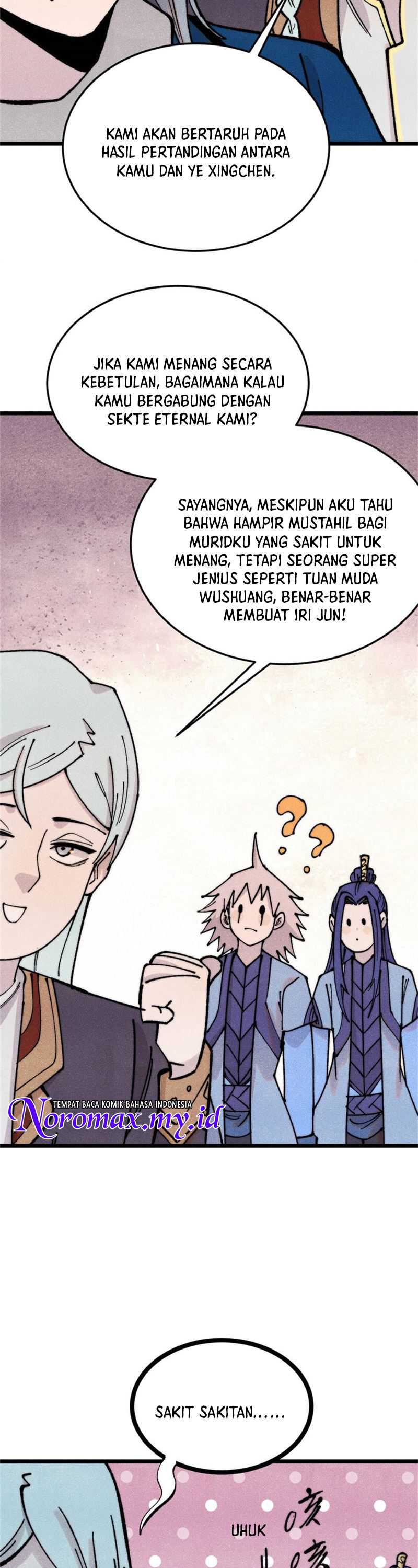 Panel 7