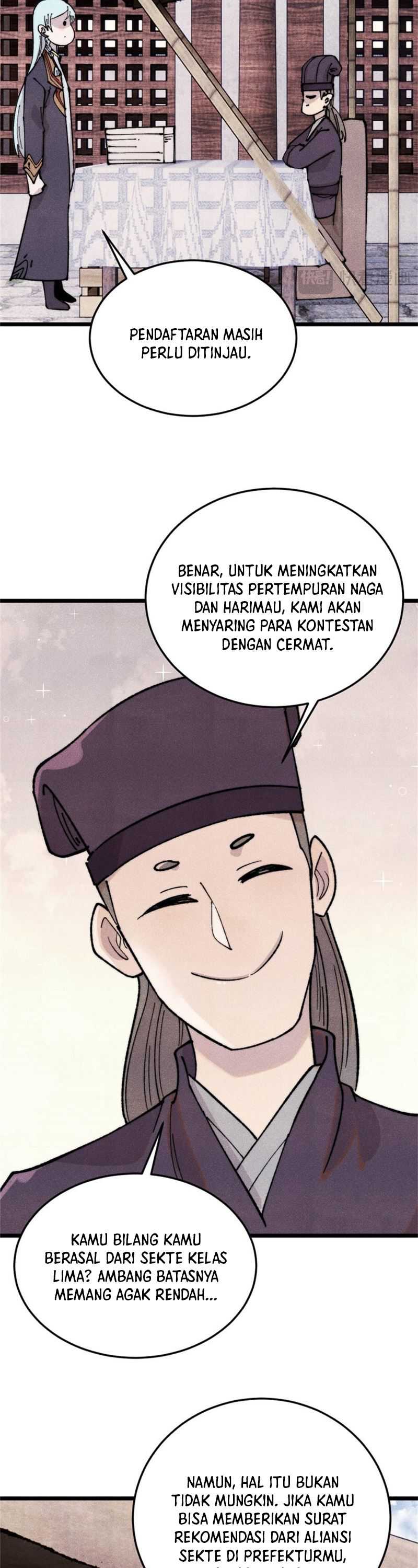 Panel 13