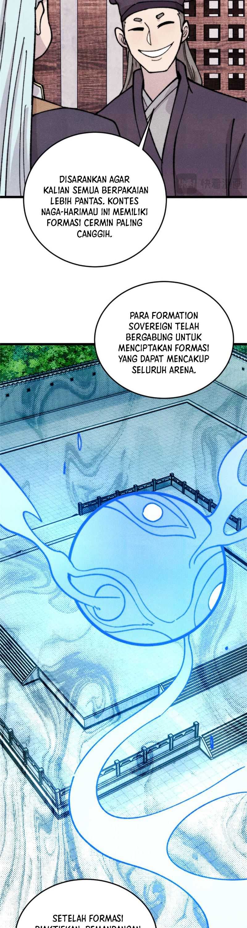 Panel 17