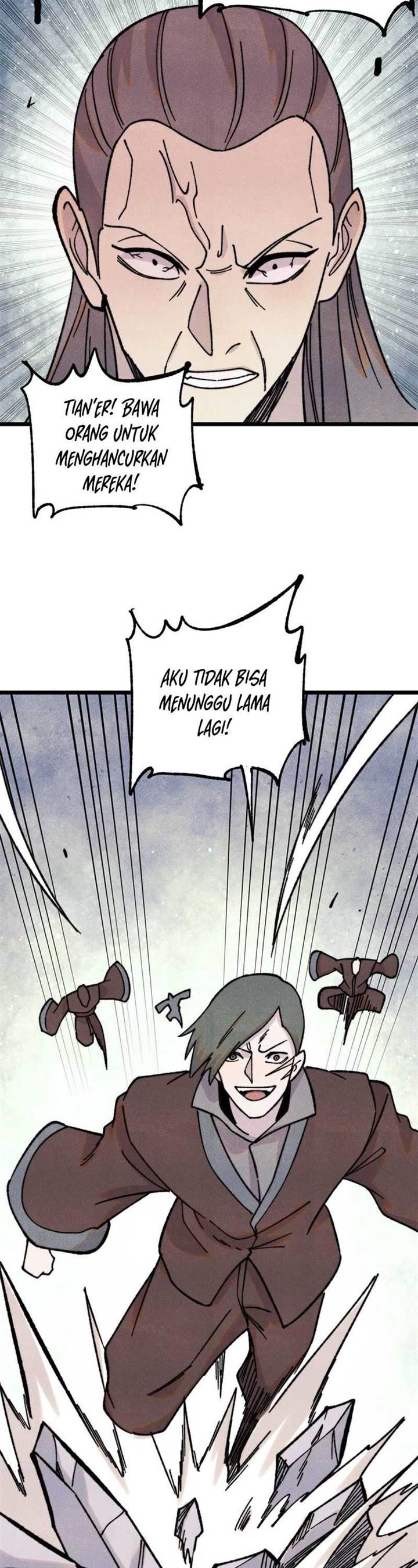 Panel 21