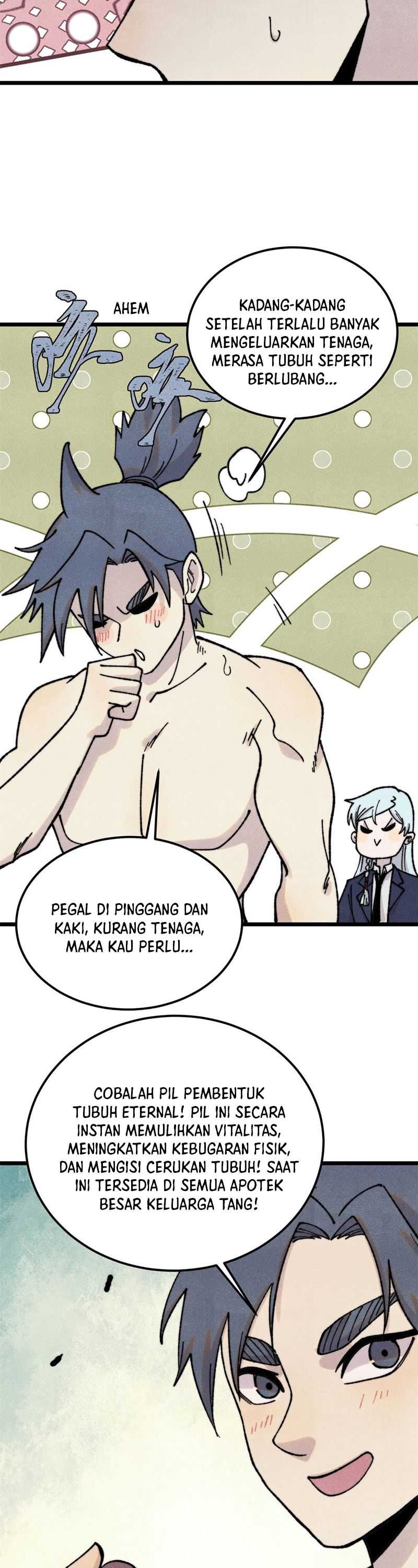 Panel 27