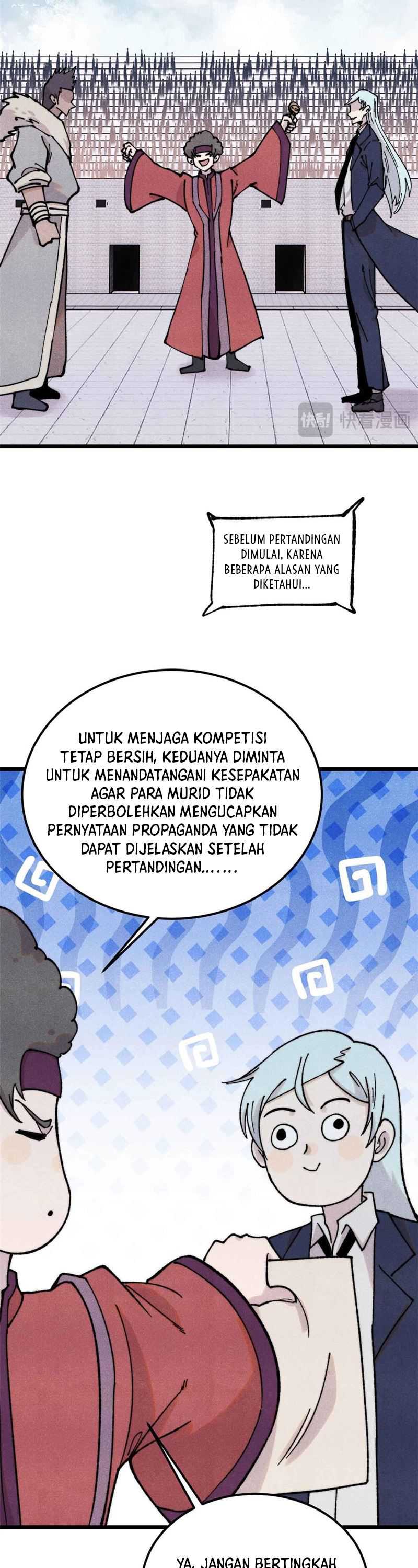 Panel 7