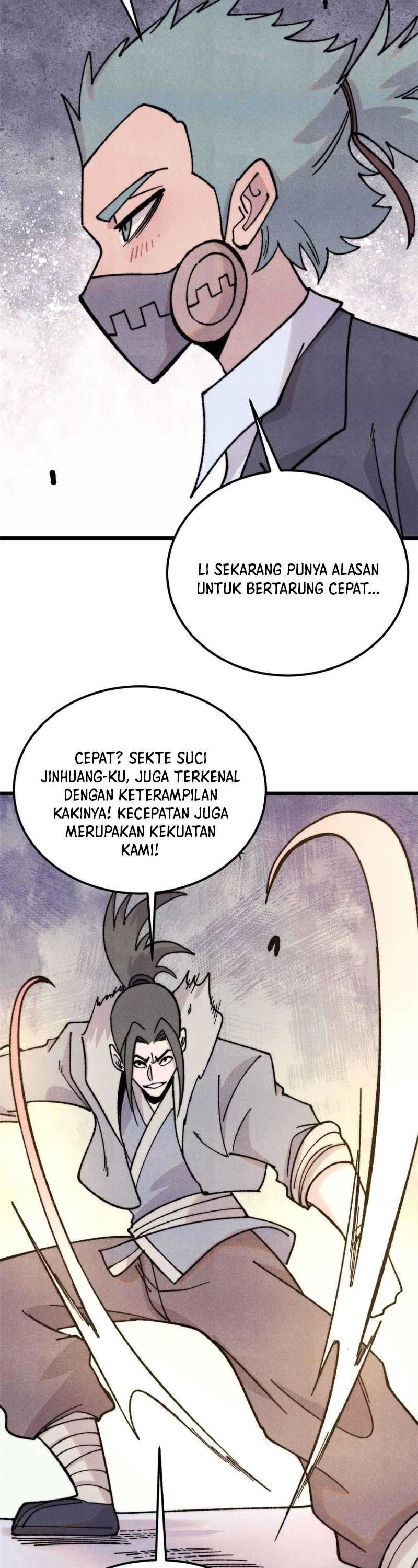 Panel 16