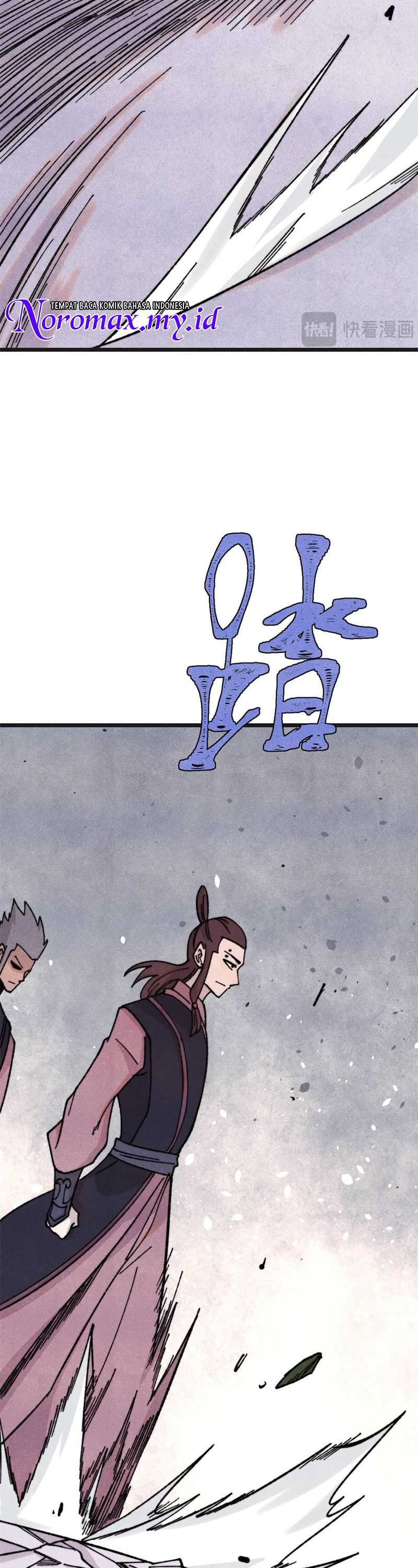 Panel 23