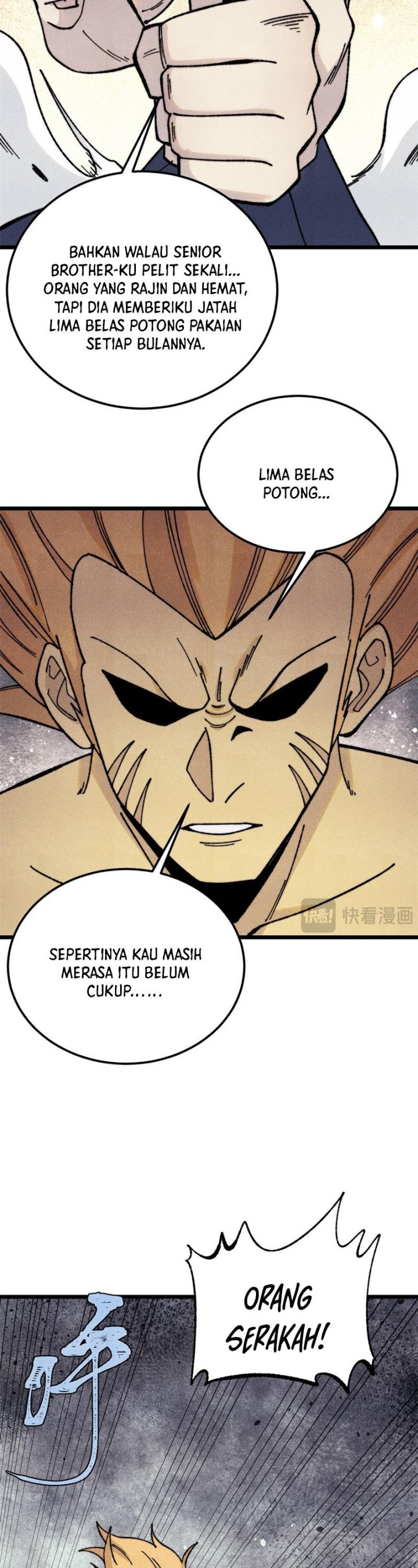 Panel 11