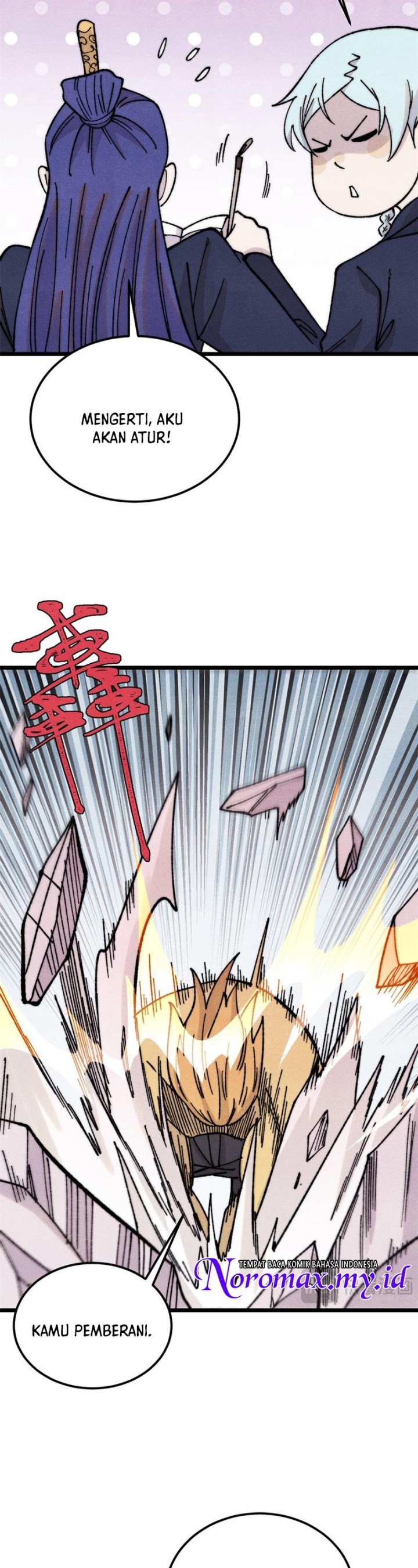 Panel 7