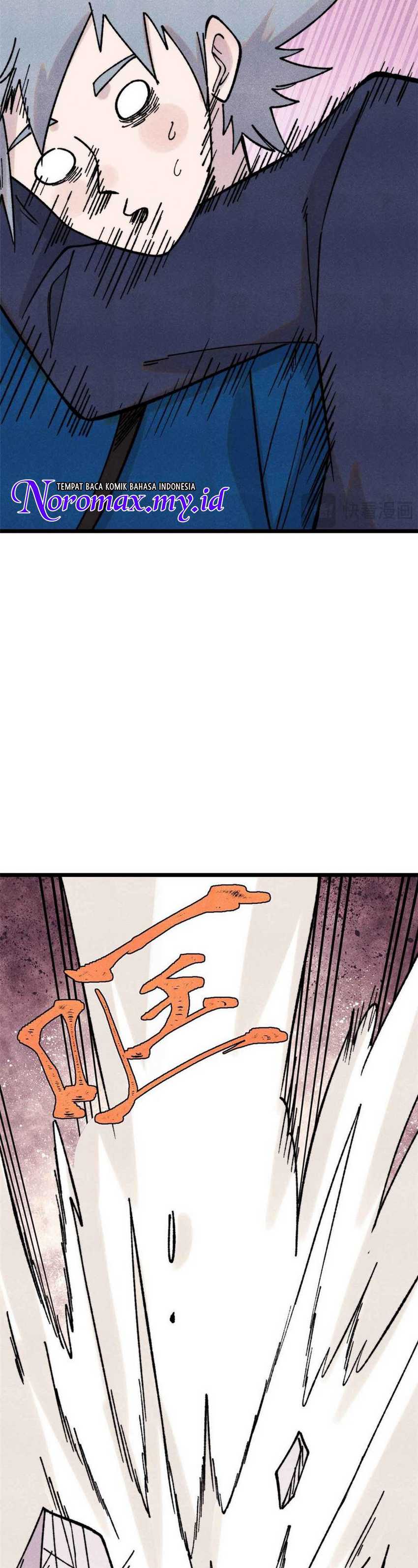 Panel 5