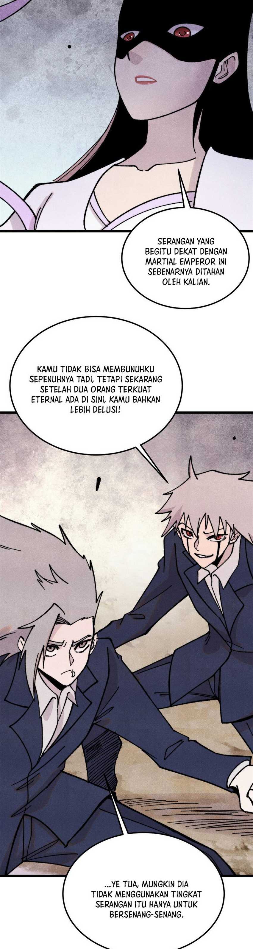Panel 17